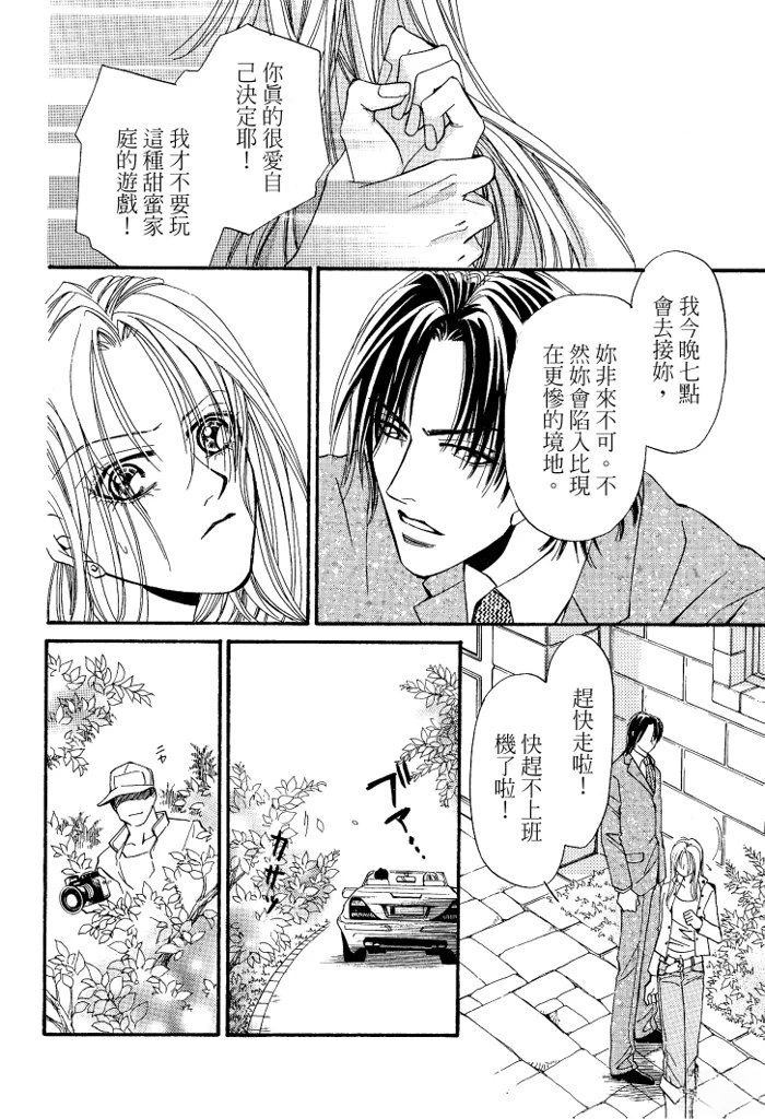 全一卷53