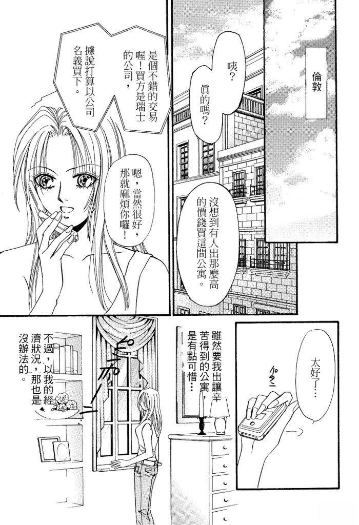 全一卷54