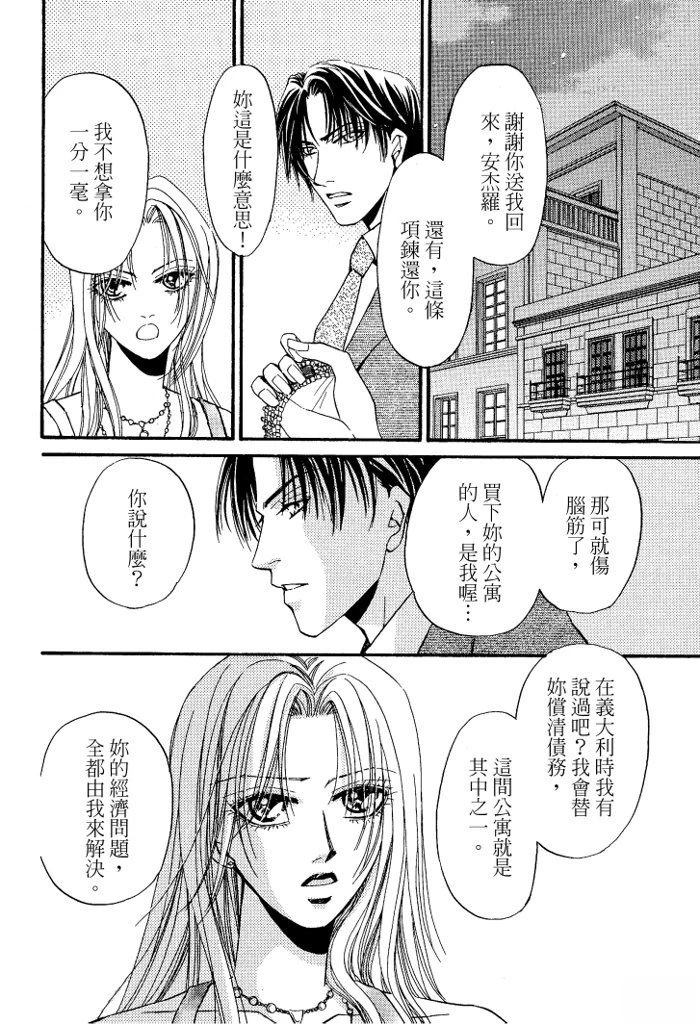全一卷57
