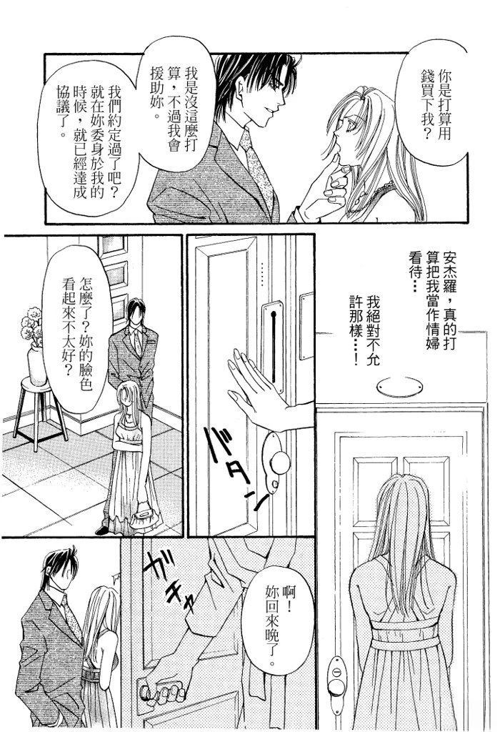 全一卷58