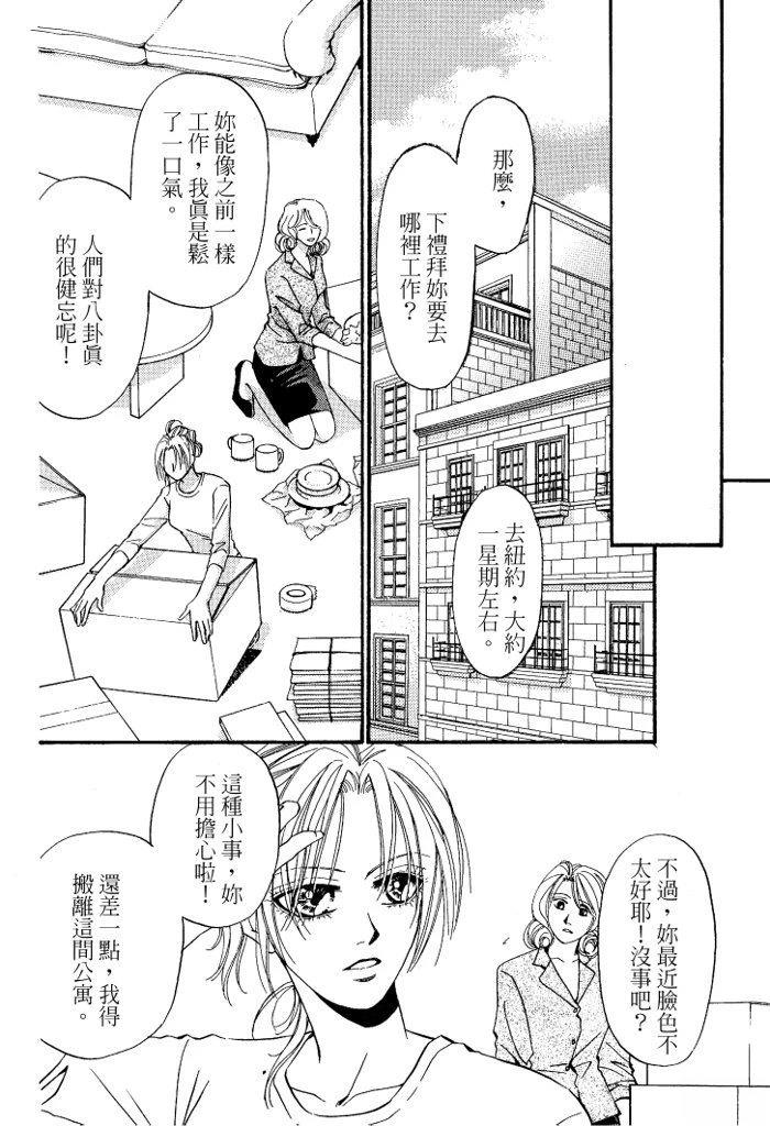全一卷61