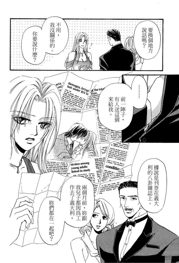 全一卷67