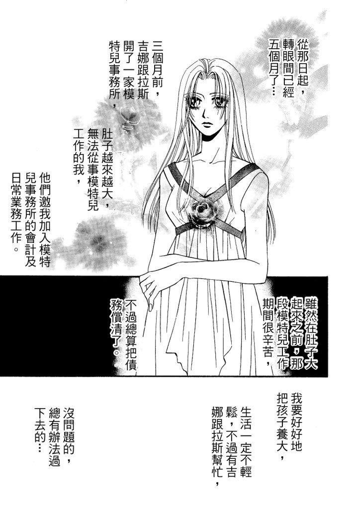 全一卷80