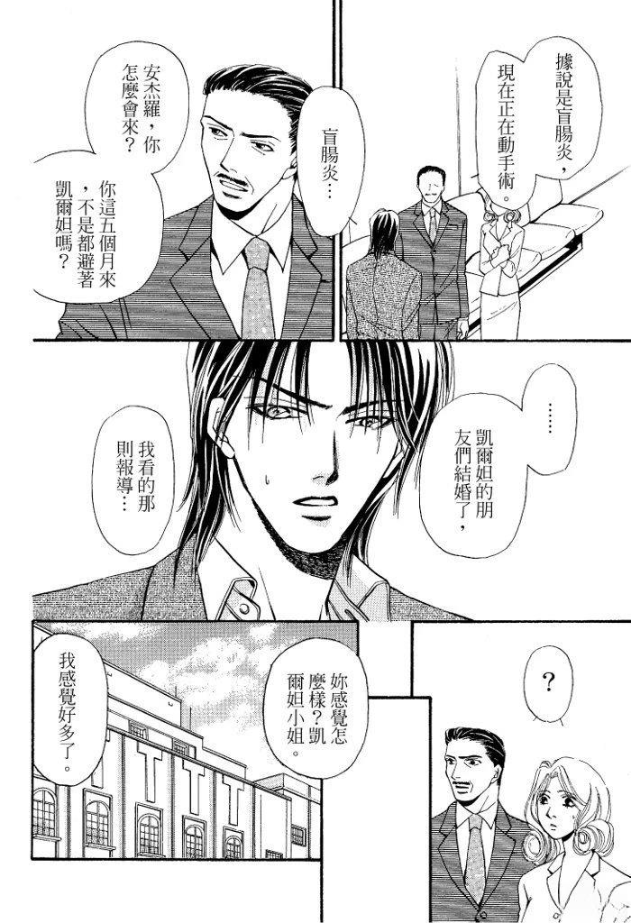 全一卷83