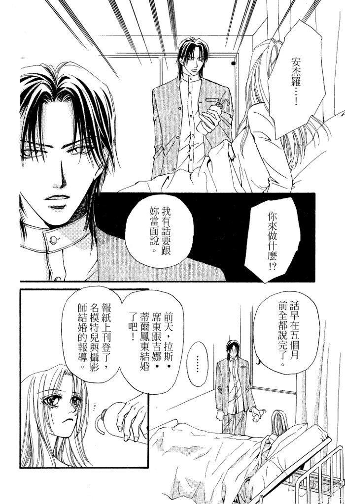 全一卷85