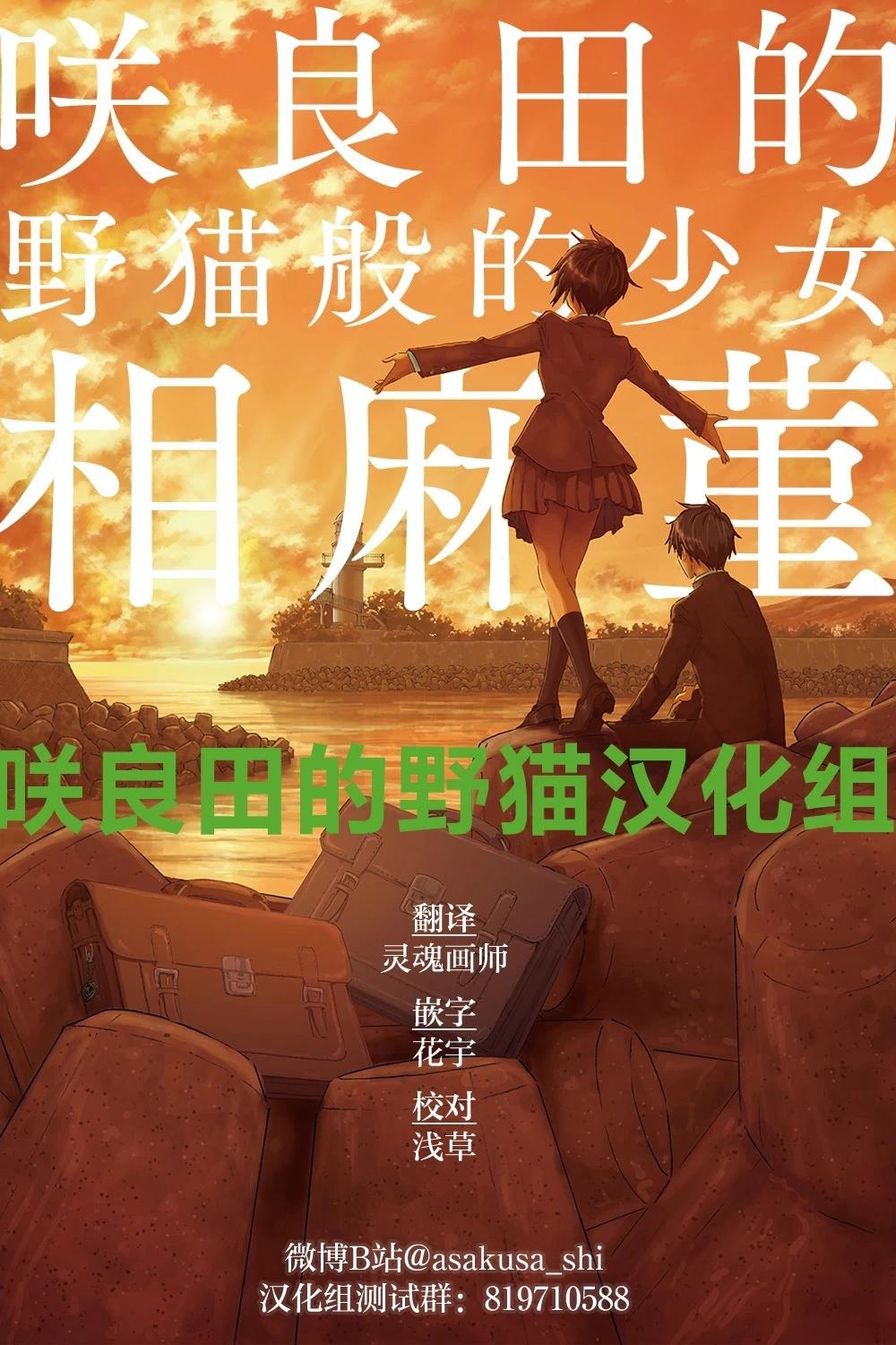 短篇48