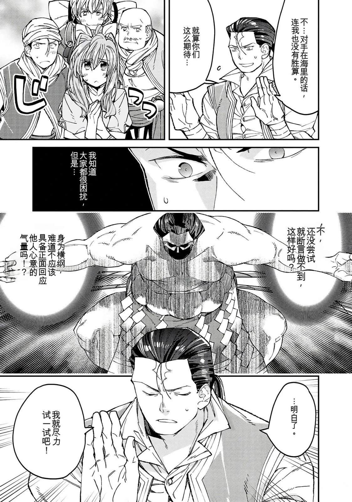 第1卷100