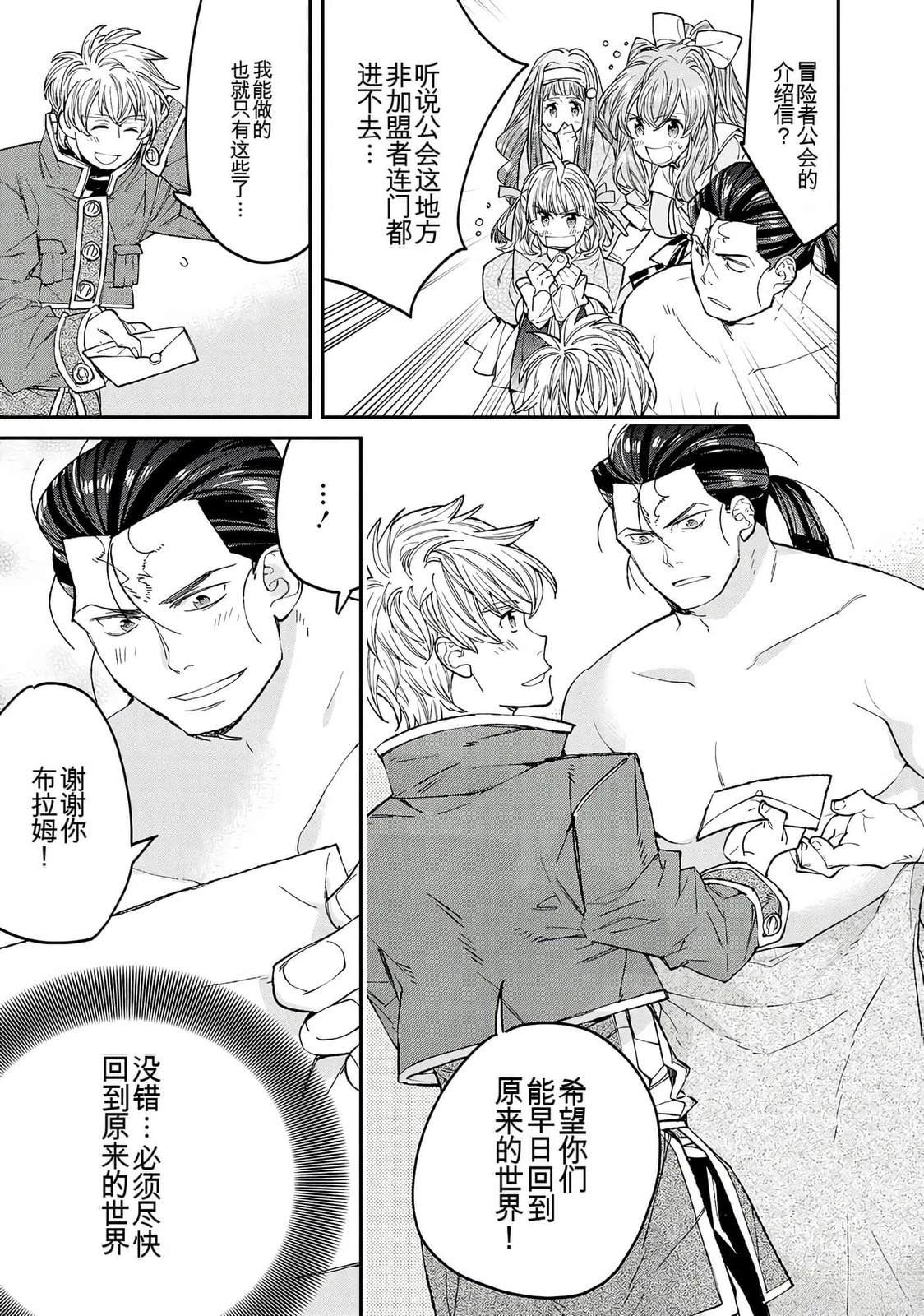 第1卷120