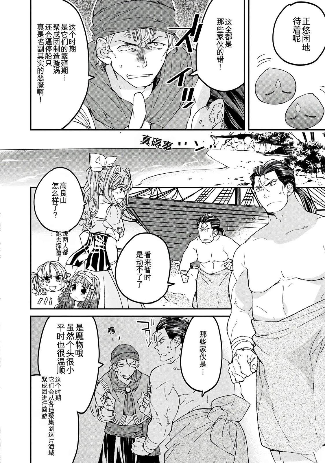 第1卷131