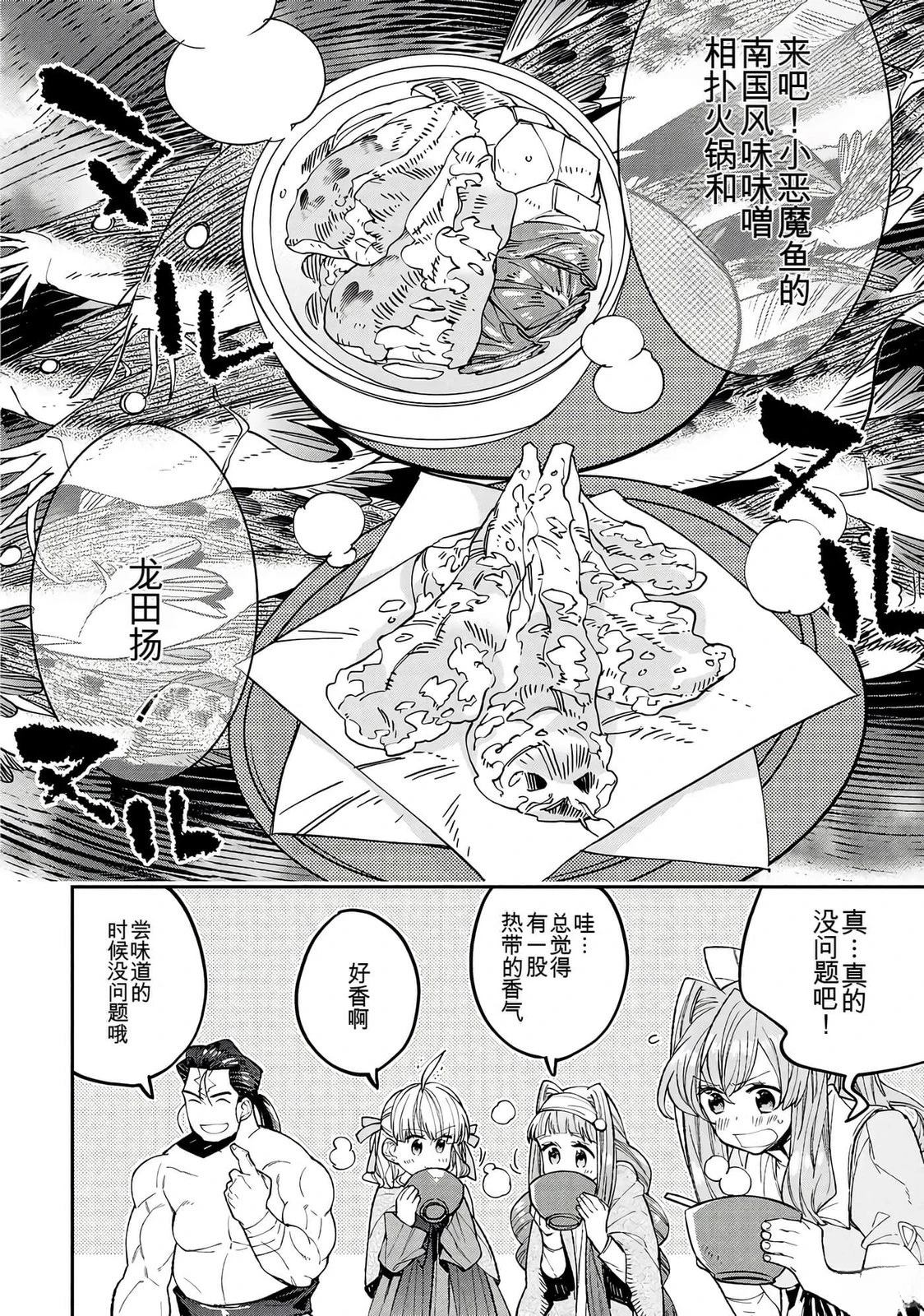 第1卷179