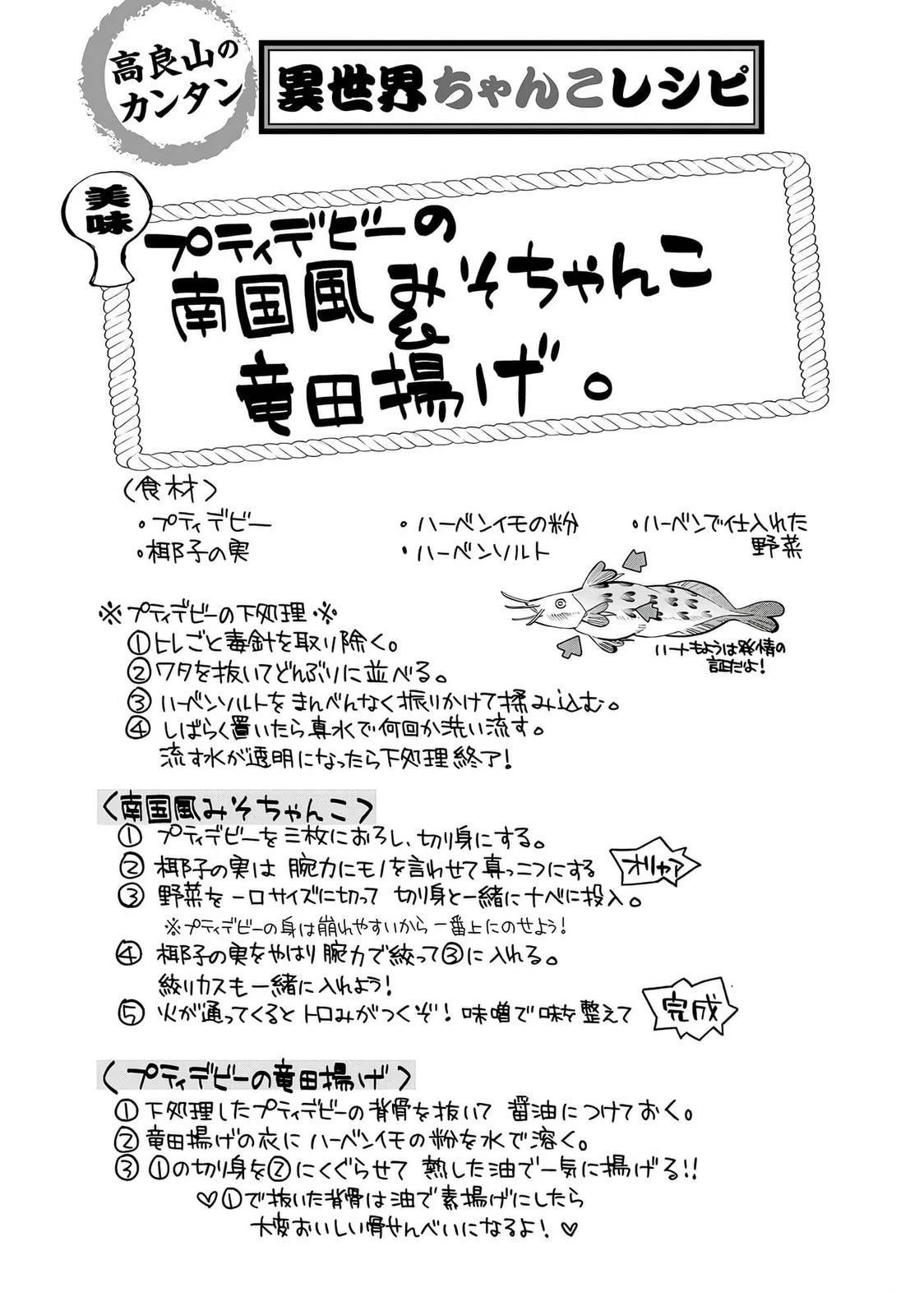 第1卷188