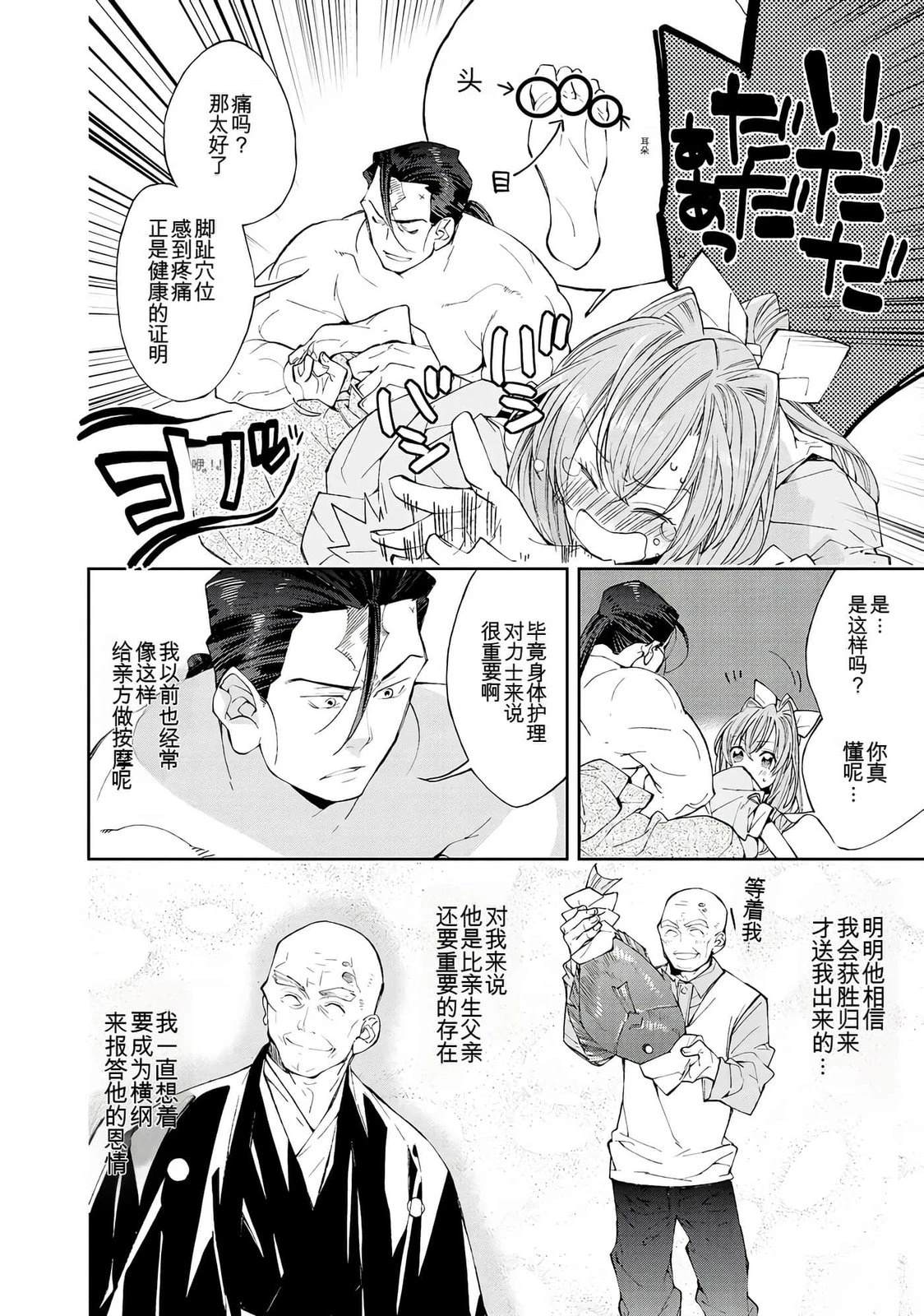 第1卷45