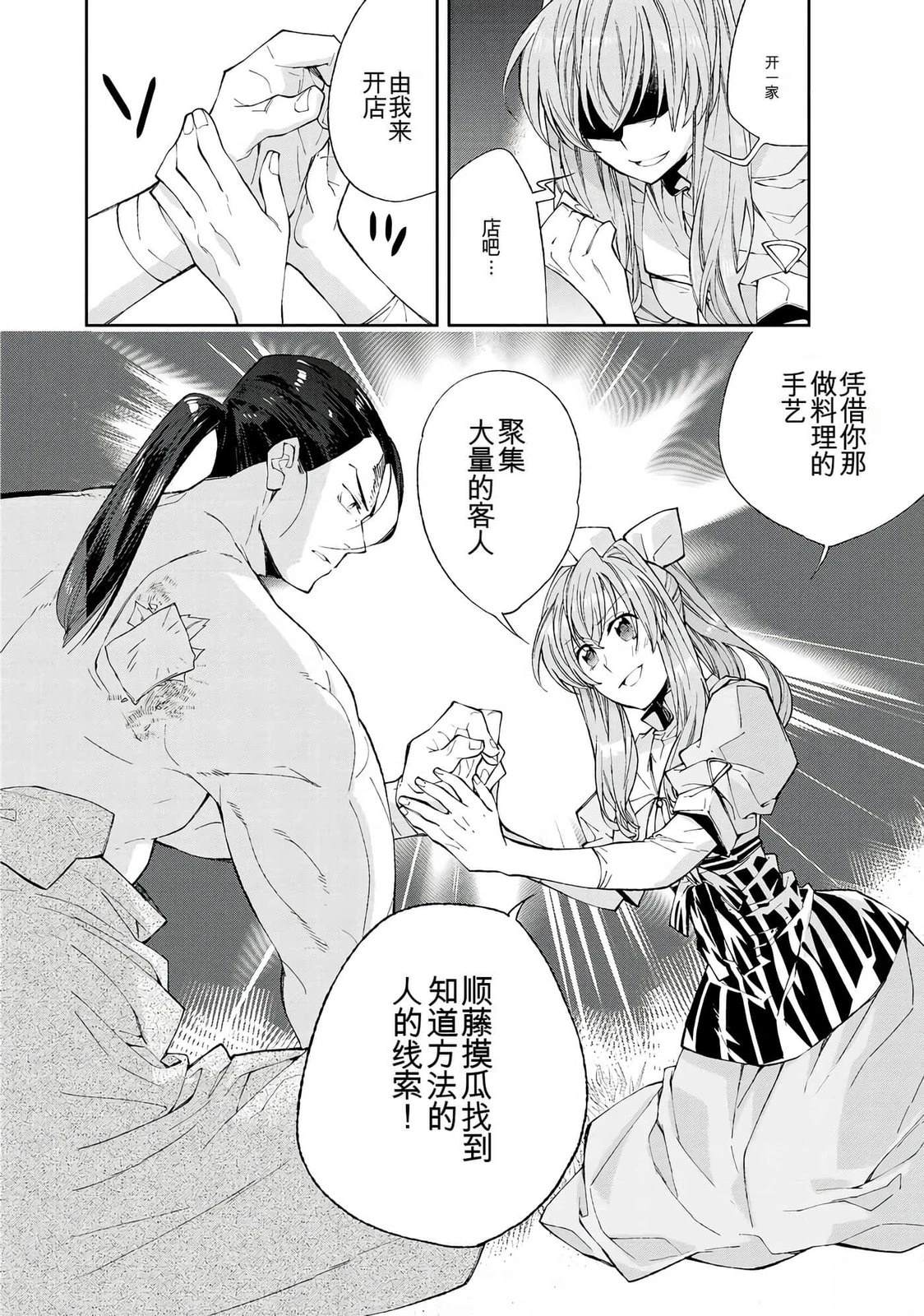 第1卷47