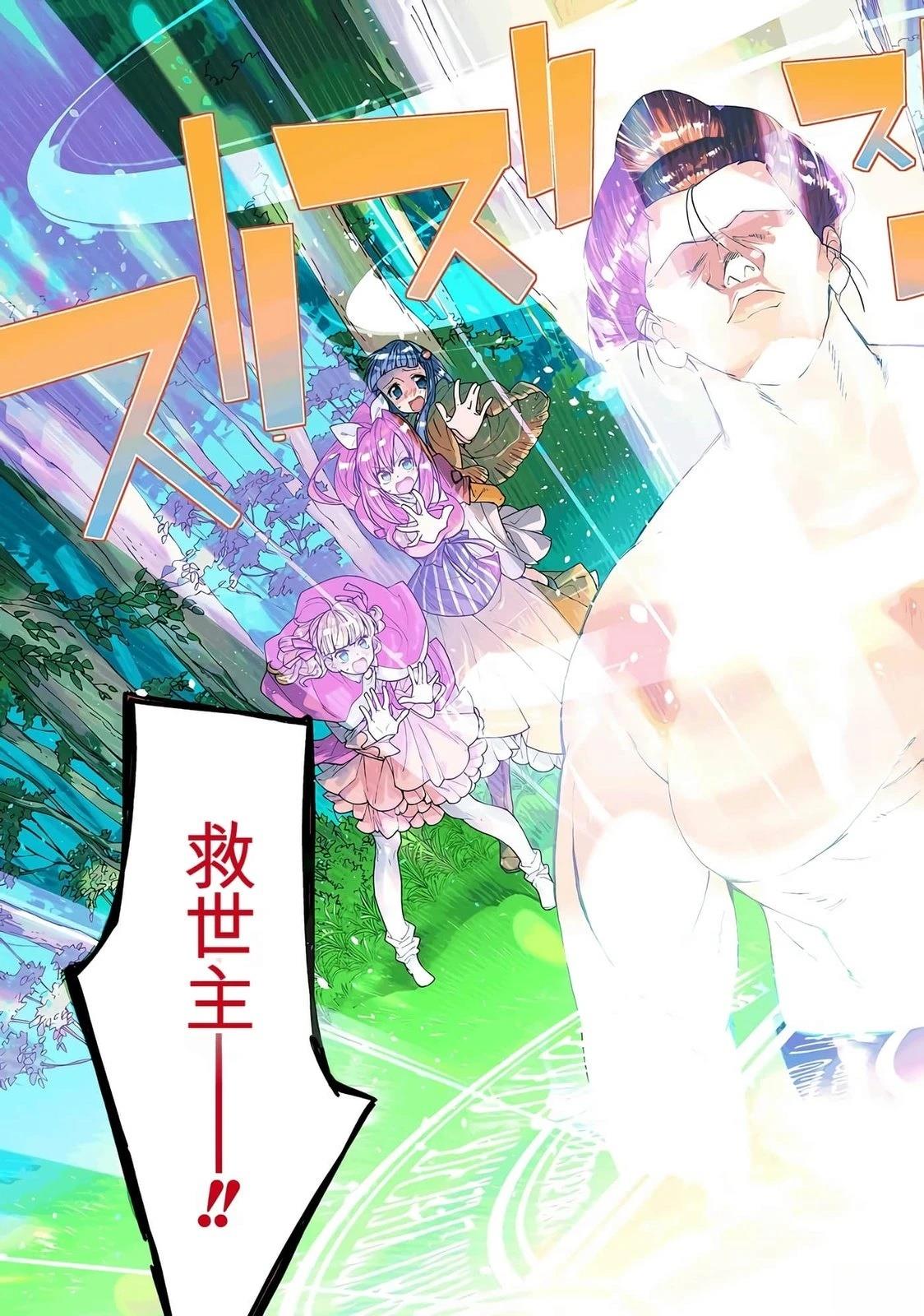 第1卷5