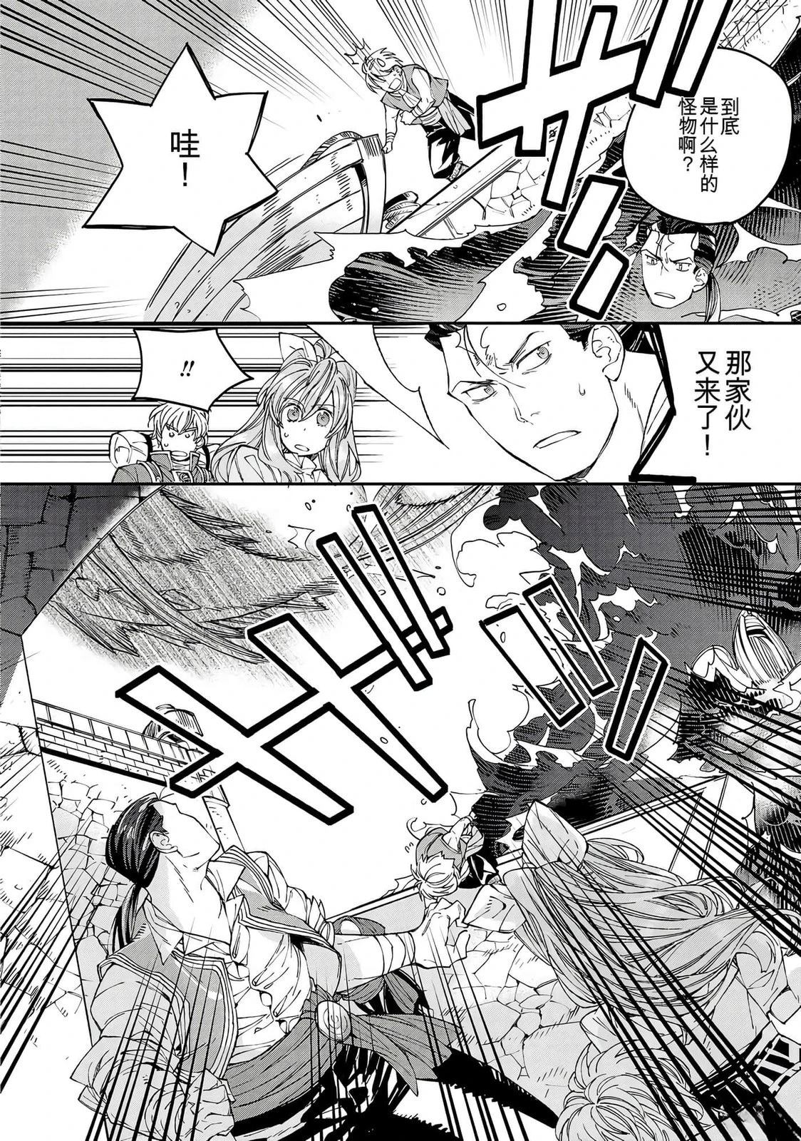 第1卷97