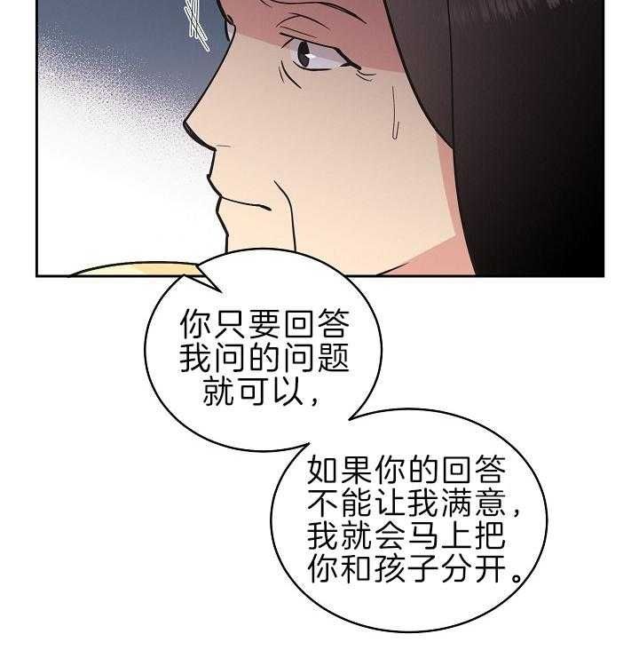 第105话17