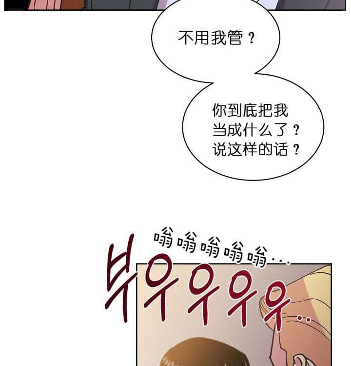 第70话17