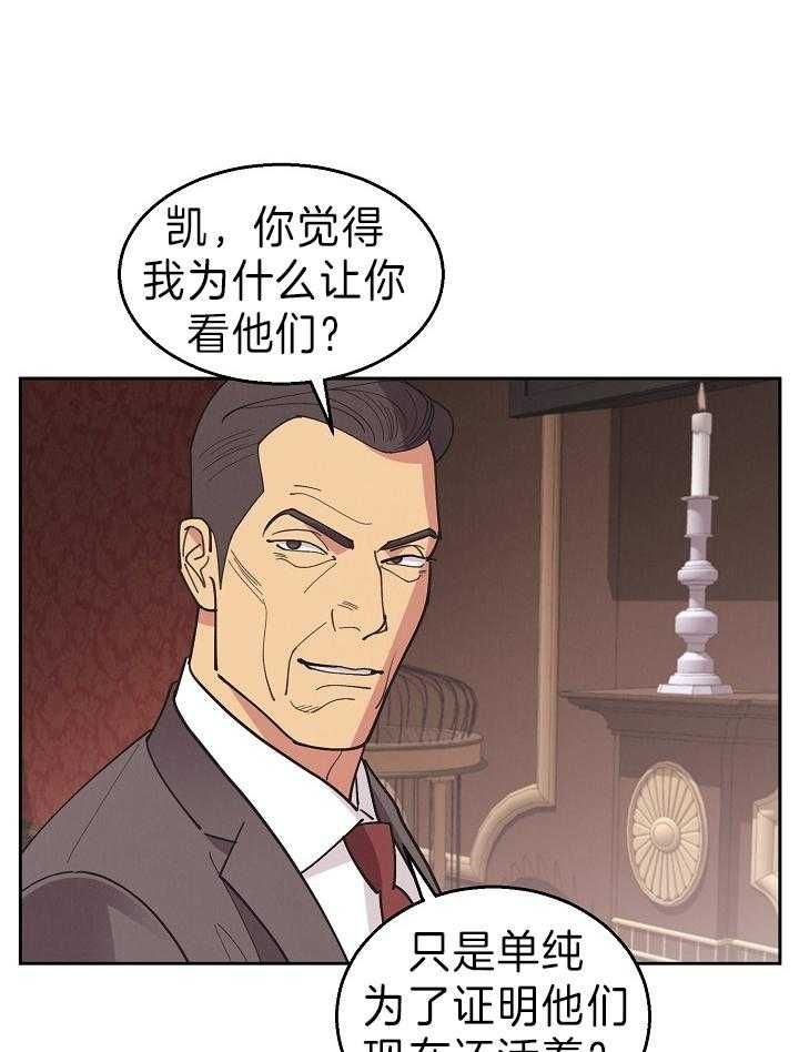 第107话36