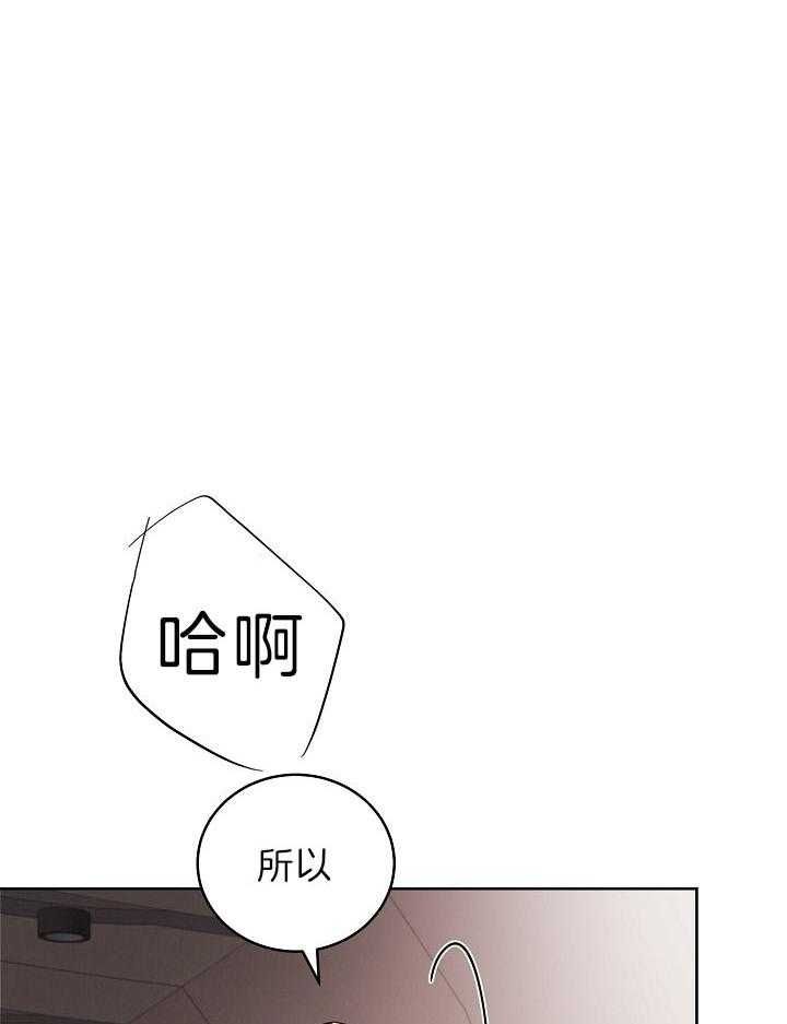 第104话18