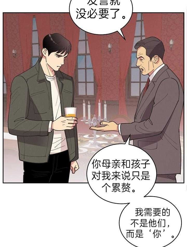 第107话47