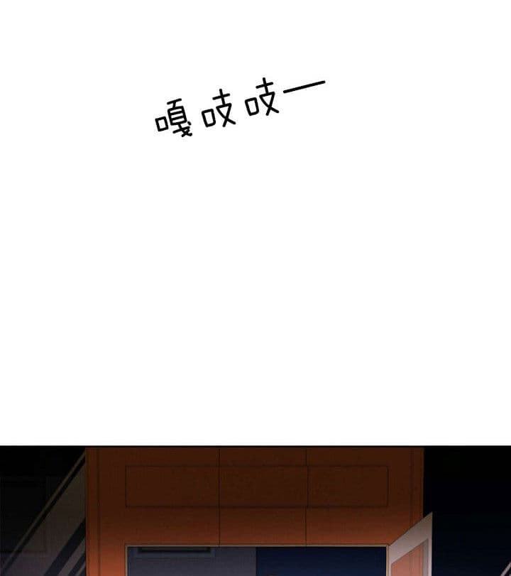 第68话17