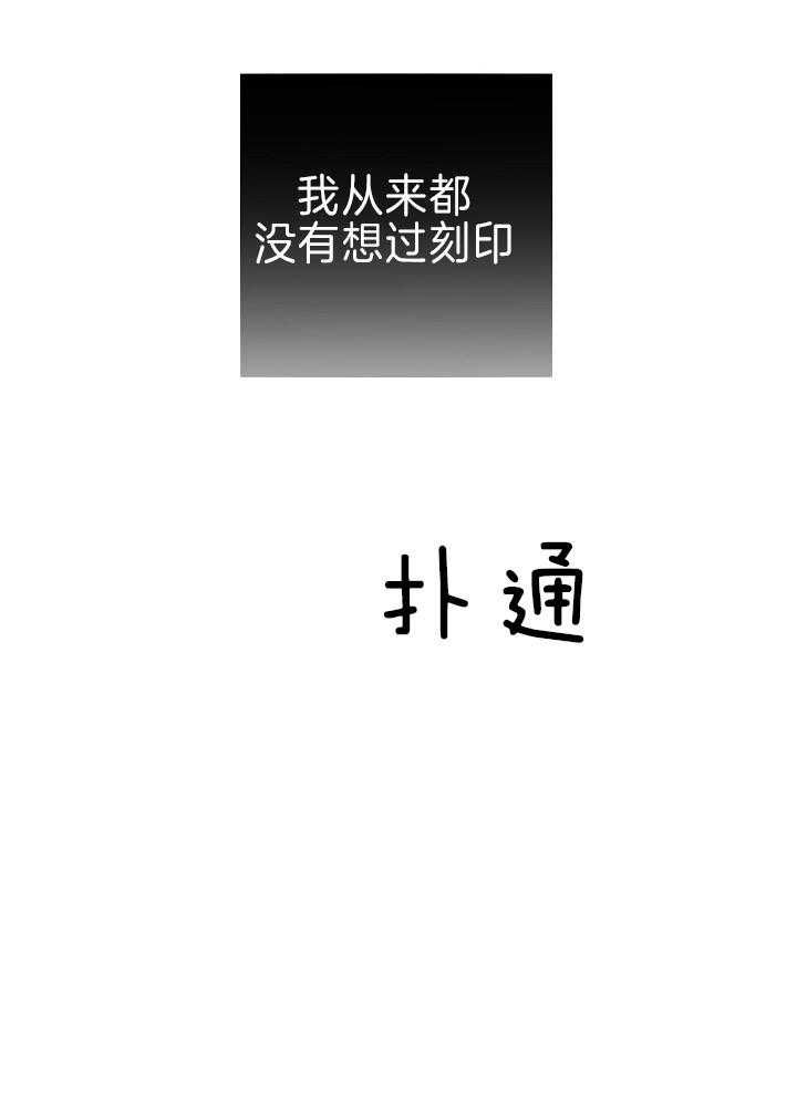 第109话18