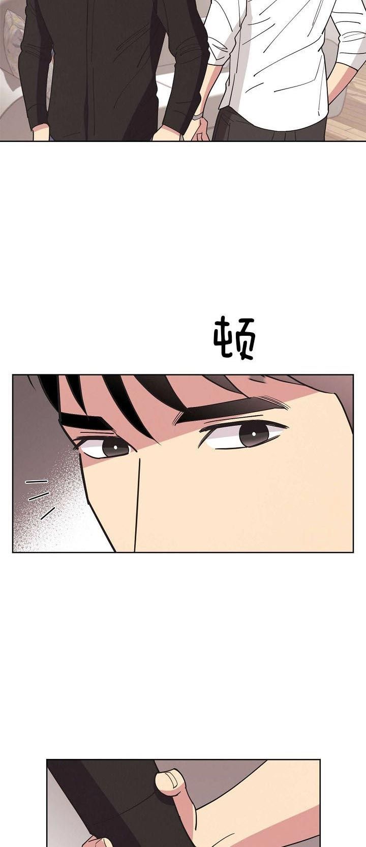 第95话9