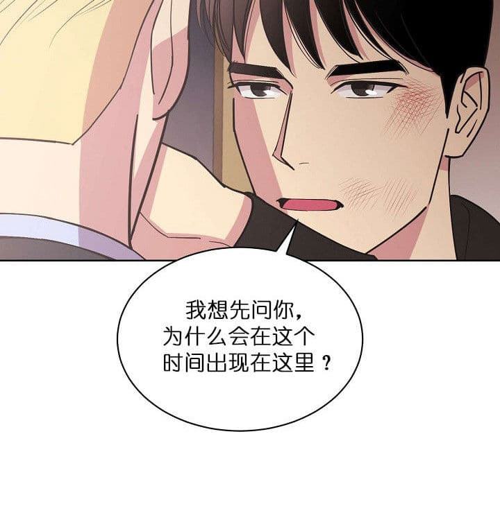 第69话23