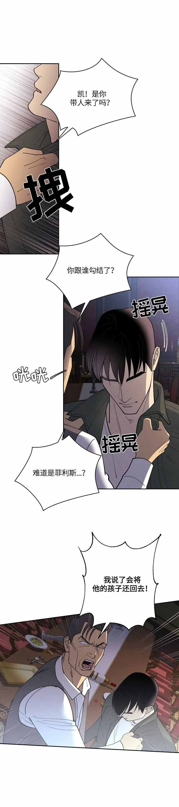 第116话0