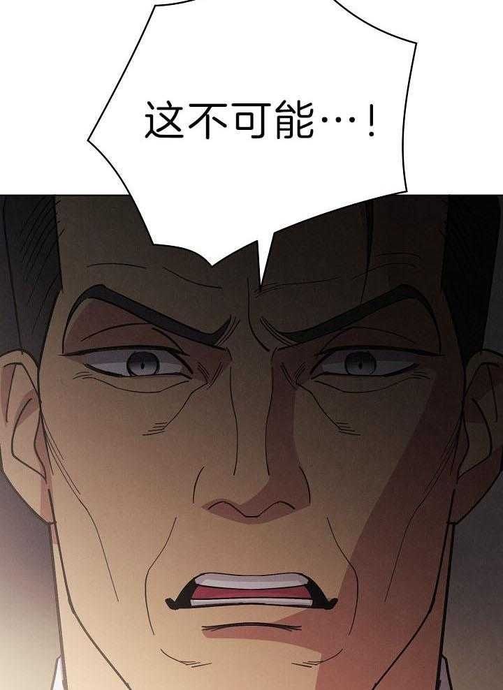 第104话53