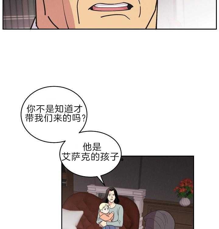 第105话21