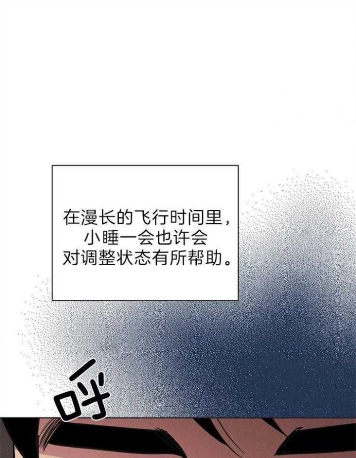 第100话21