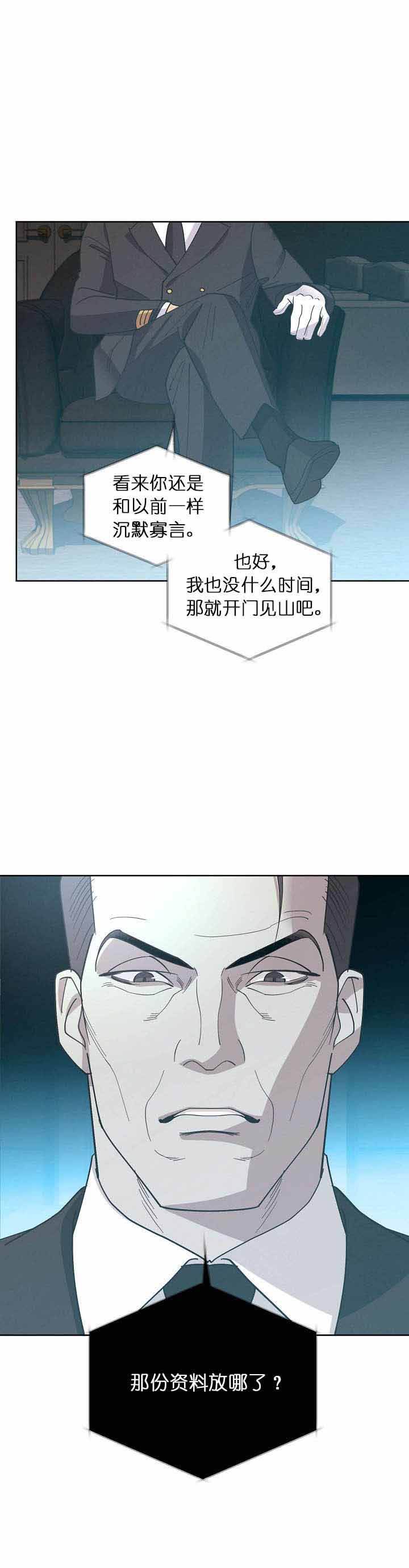 第61话0