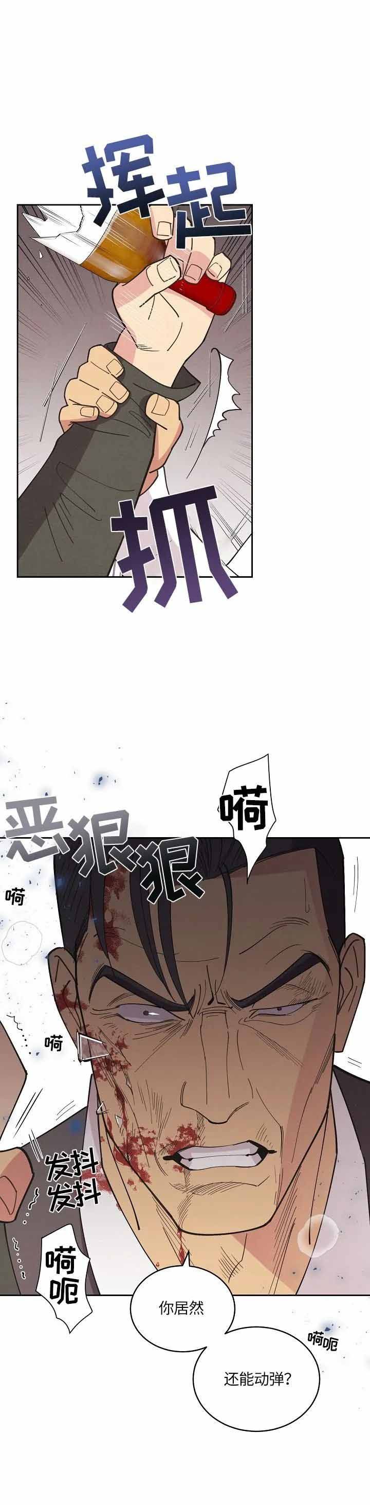 第114话2