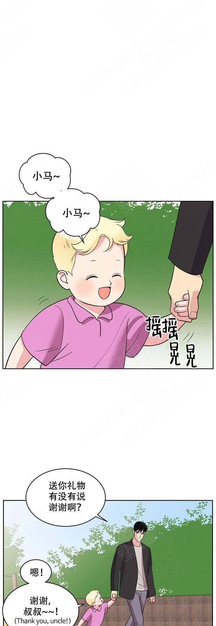 第38话0