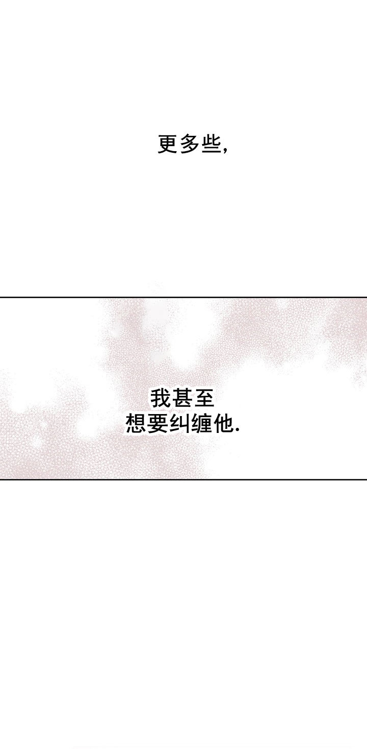 第55话2