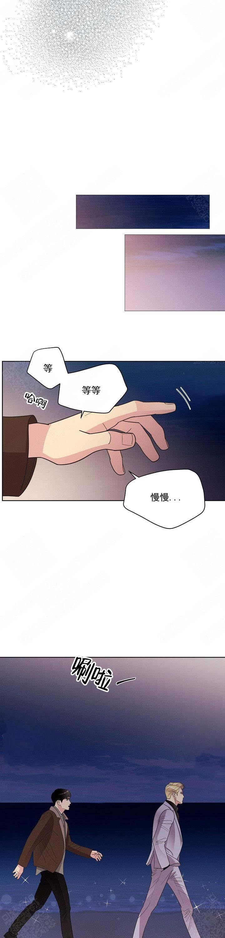 第46话7