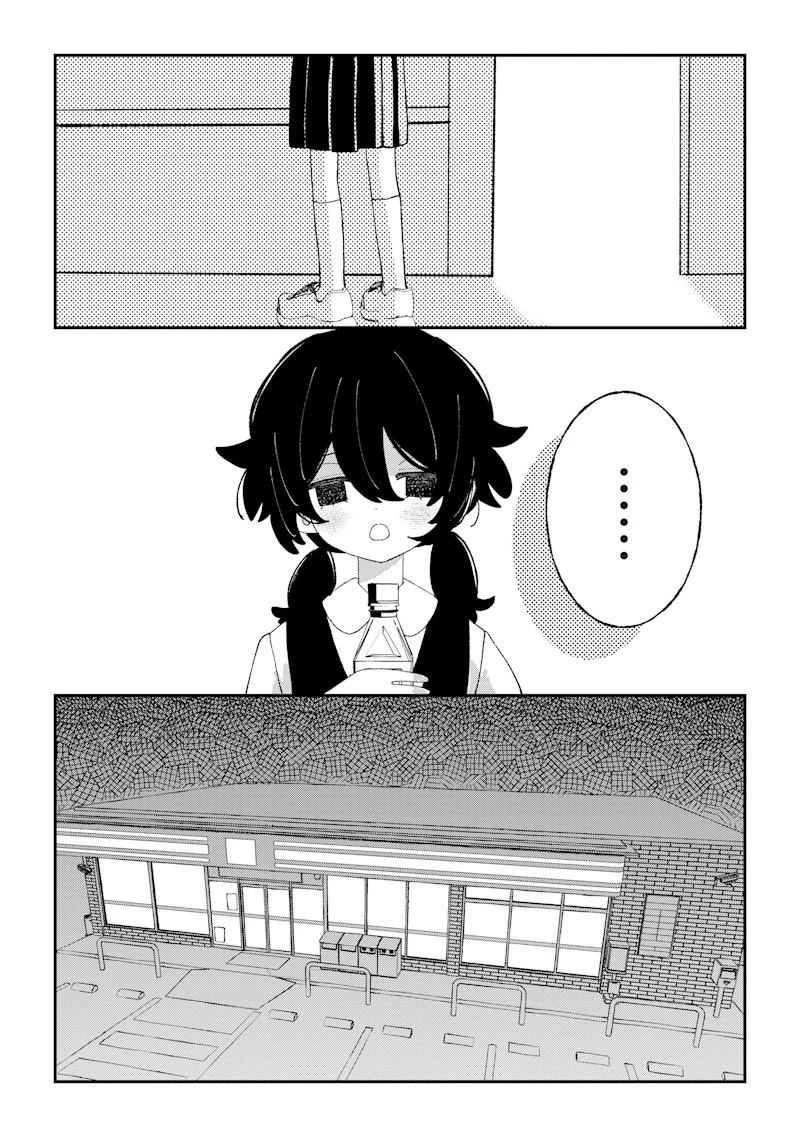 短篇11