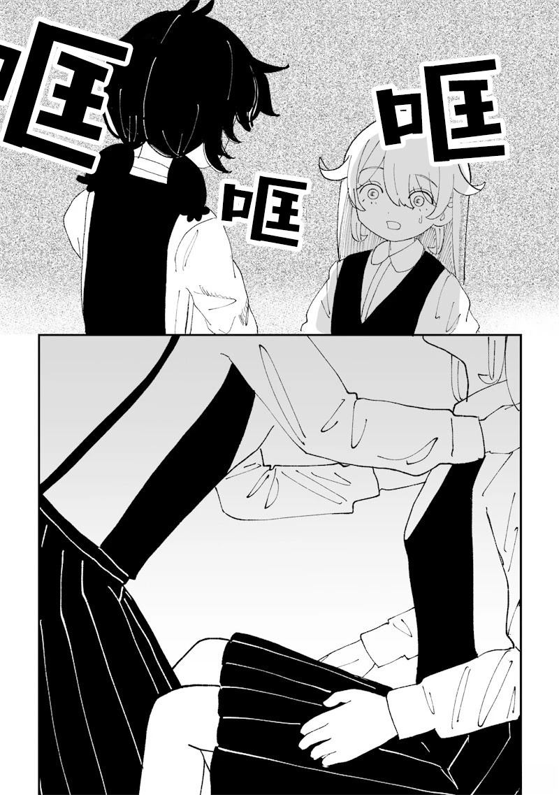短篇32