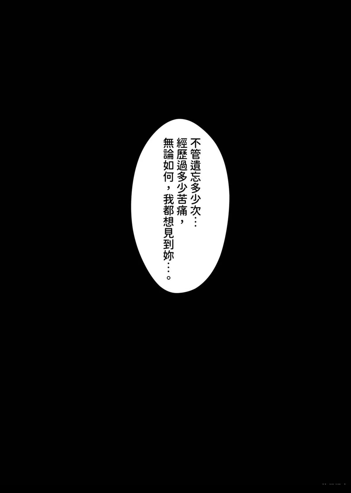 短篇31