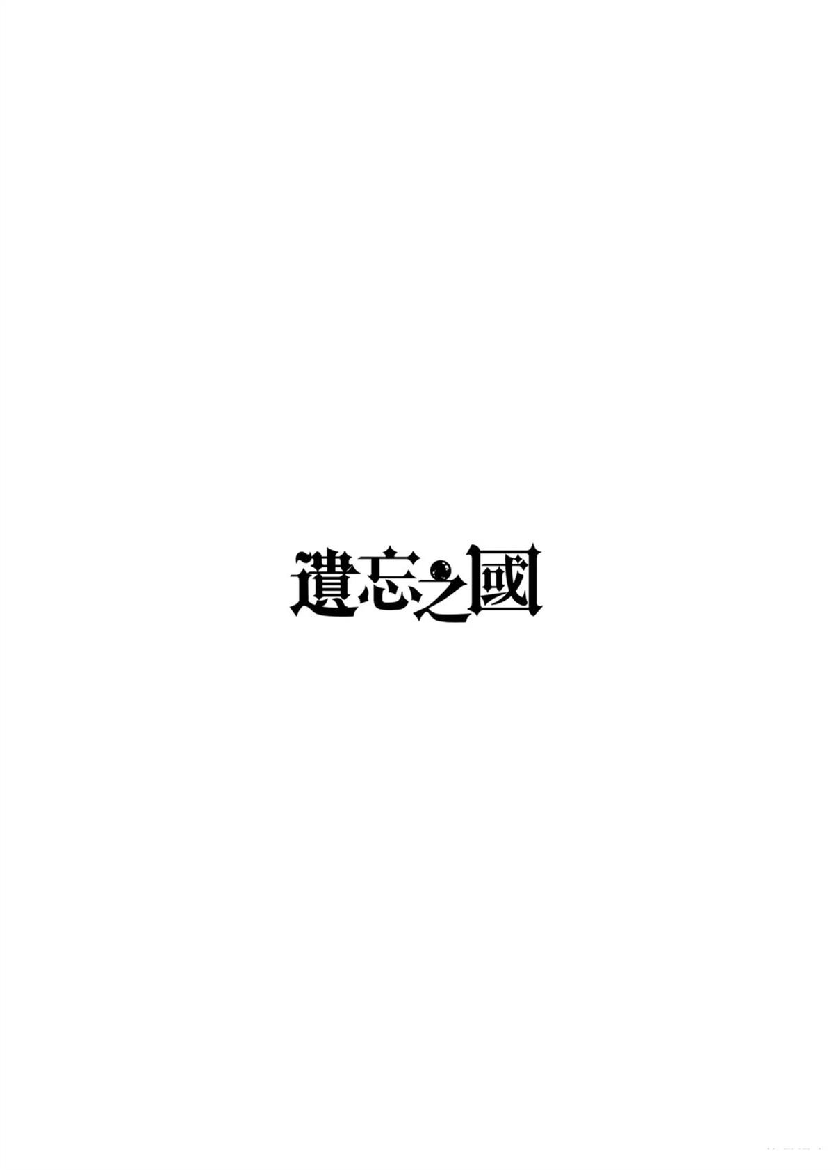 短篇39