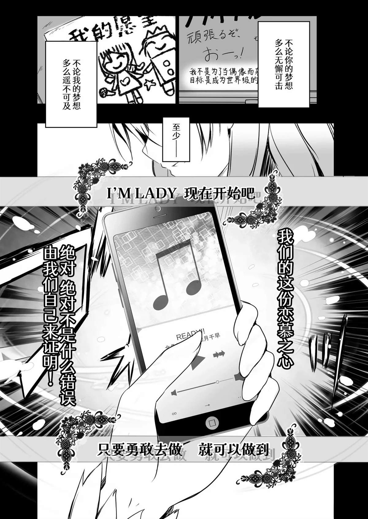 短篇41