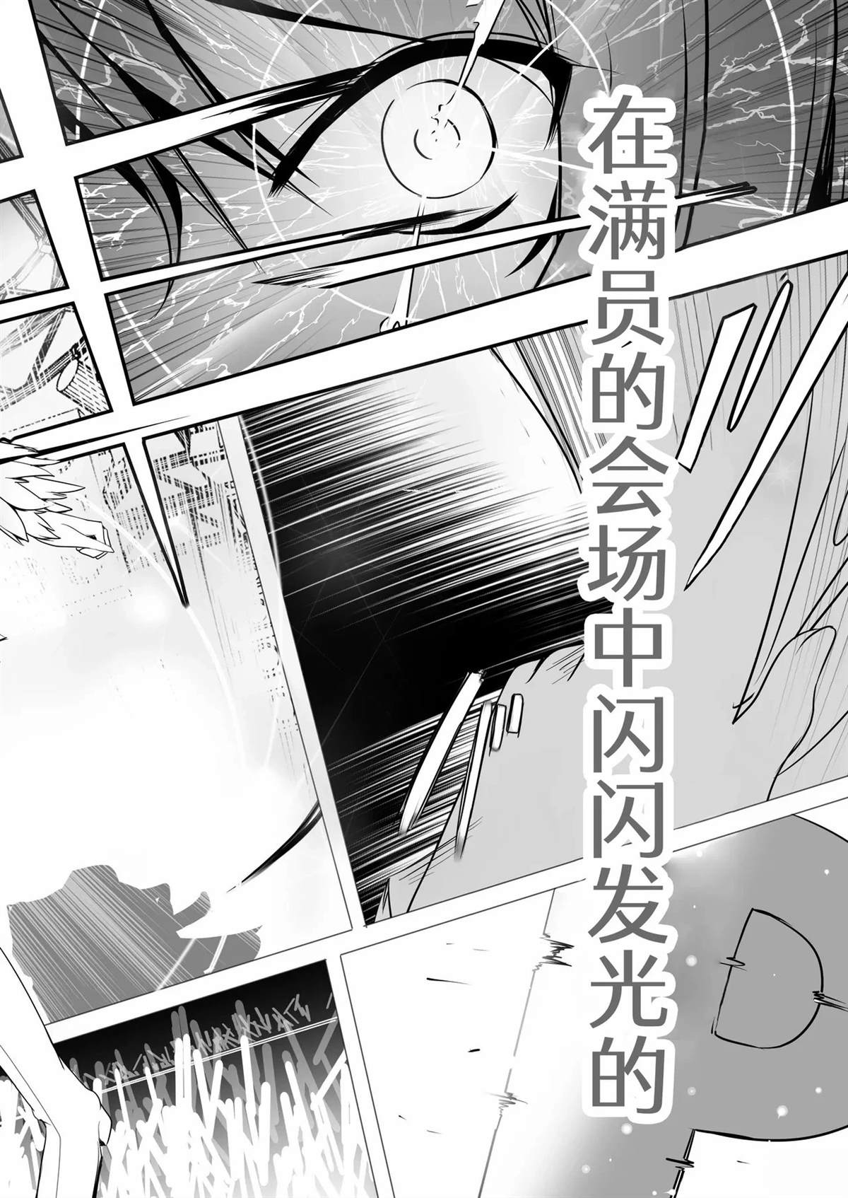 短篇48
