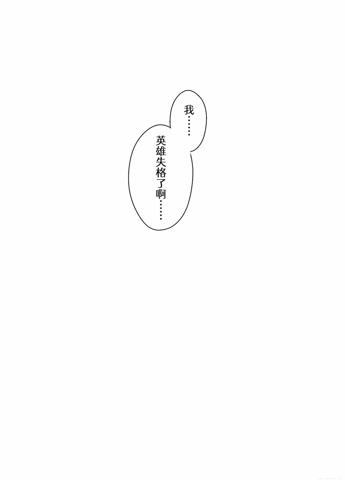 短篇63
