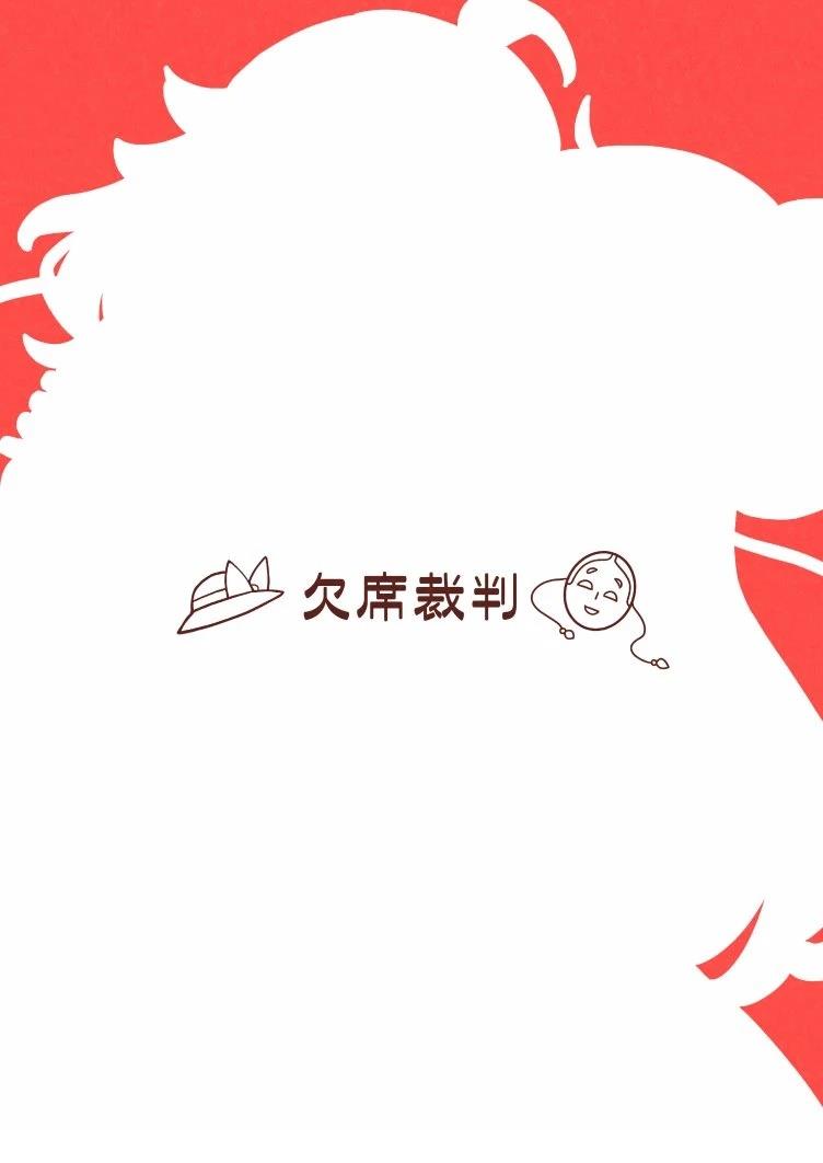 短篇21