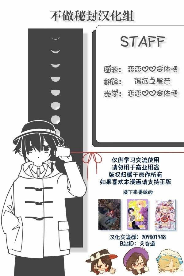 短篇22
