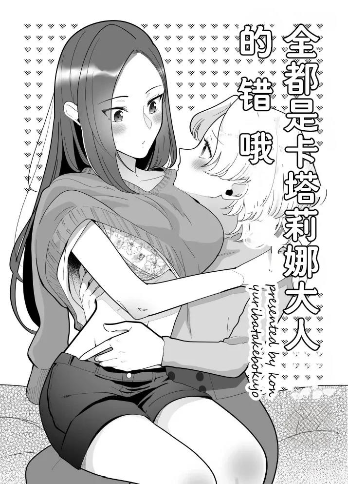 全一章0