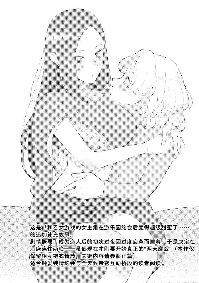 全一章1
