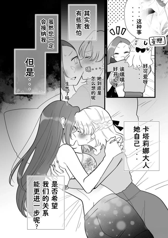 全一章10