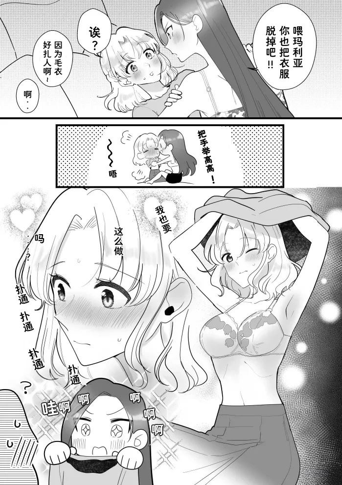 全一章11